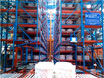 Space magnum : Automated Storage and Retrieval System